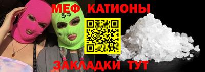мдпв Мариинск