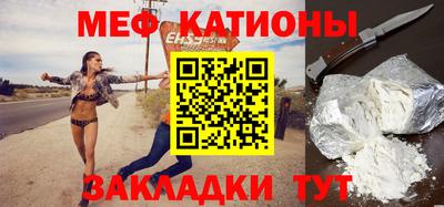 мдпв Мариинск