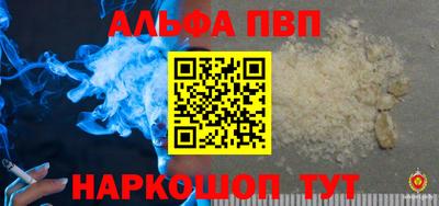 мдпв Мариинск