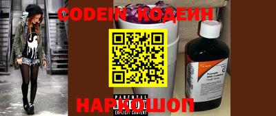 мефедрон VHQ Малоярославец