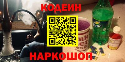 гидропоника Малгобек