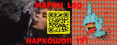 гидропоника Малгобек
