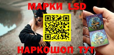 мефедрон VHQ Малоярославец