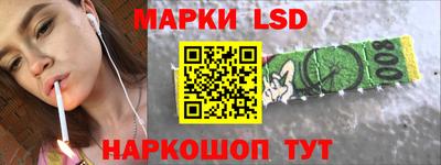 гидропоника Малгобек