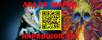 мефедрон VHQ Малоярославец
