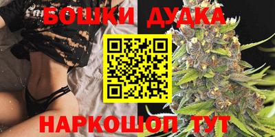 гидропоника Малгобек