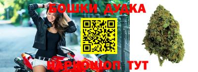мефедрон VHQ Малоярославец
