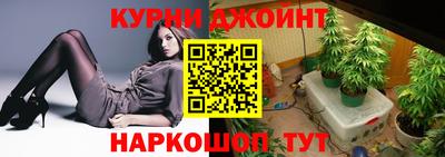 гидропоника Малгобек