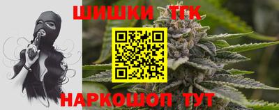 мдпв Мариинск