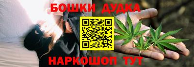 гидропоника Малгобек