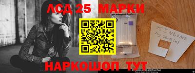 мефедрон VHQ Малоярославец