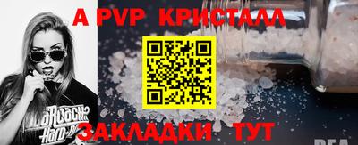 гидропоника Малгобек