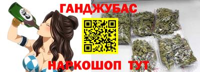 гидропоника Малгобек