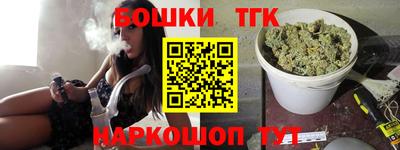 гидропоника Малгобек