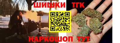 мефедрон VHQ Малоярославец