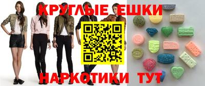 гидропоника Малгобек