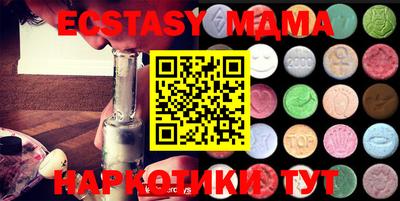 мдпв Мариинск