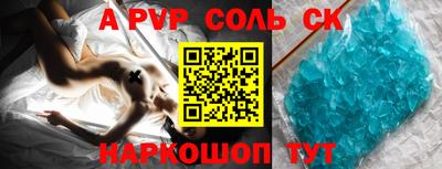 экстази Баксан