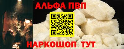 мдпв Мариинск