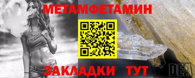 гидропоника Малгобек