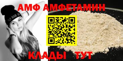 мдпв Мариинск