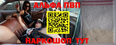 мдпв Мариинск