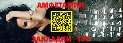 мдпв Мариинск
