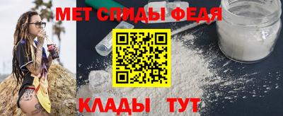 гидропоника Малгобек