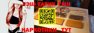 мефедрон VHQ Малоярославец