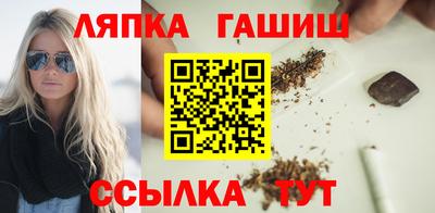 мдпв Мариинск