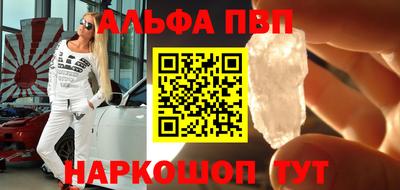 гидропоника Малгобек