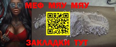 мдпв Мариинск