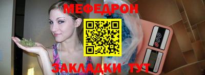 MDMA Ачхой-Мартан