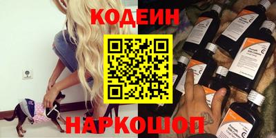 гидропоника Малгобек